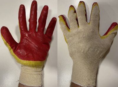рабочиие перчатки хб с 2-ым латексным обливом